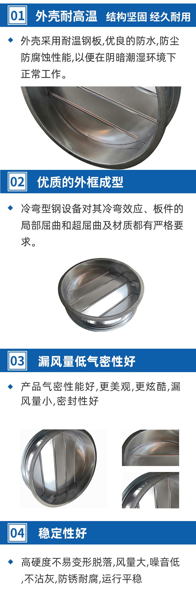 圆形止回阀_02.jpg